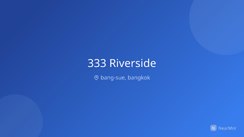 333 ริเวอร์ไซด์