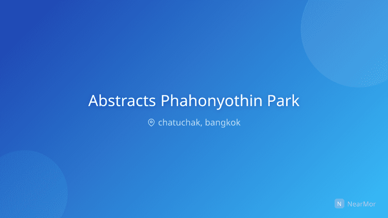 แอ็บสแตร็กส์ พหลโยธิน พาร์ค