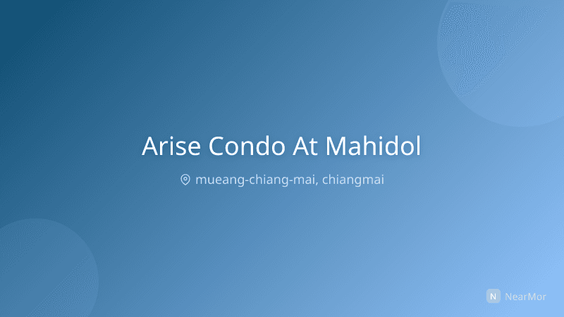 ภาพที่พัก อะไรซ์ คอนโด แอท มหิดล