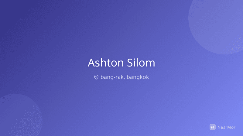 ภาพที่พัก แอชตัน สีลม