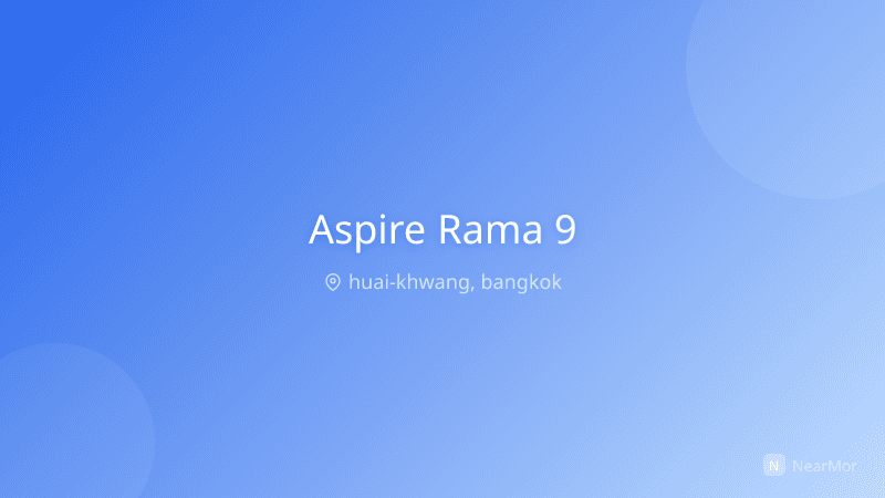 แอสปาย พระราม 9