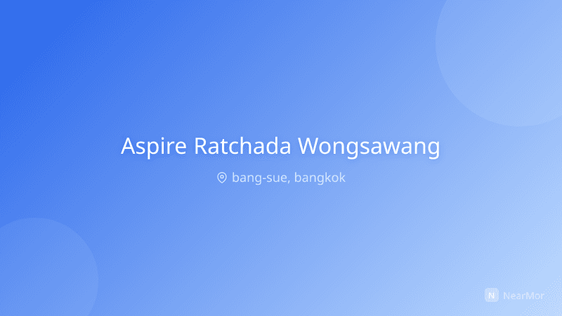 ภาพที่พัก แอสปาย รัชดา วงศ์สว่าง