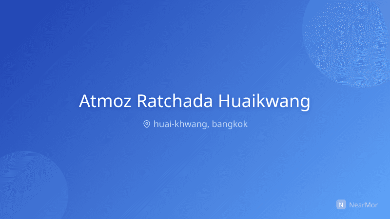 ภาพที่พัก แอทโมซ รัชดา-ห้วยขวาง