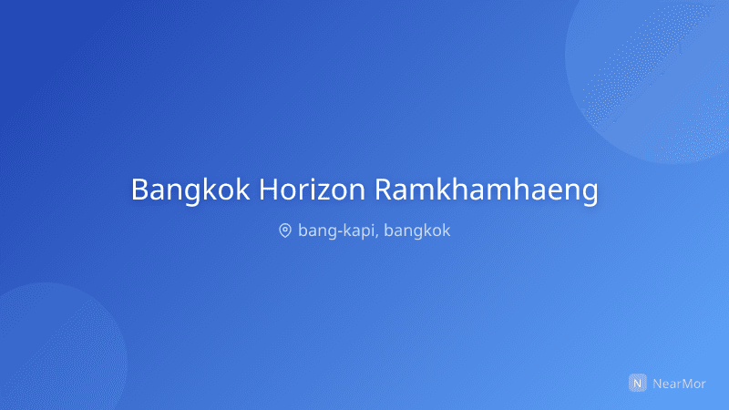 ภาพที่พัก แบงค็อค ฮอไรซอน รามคำแหง