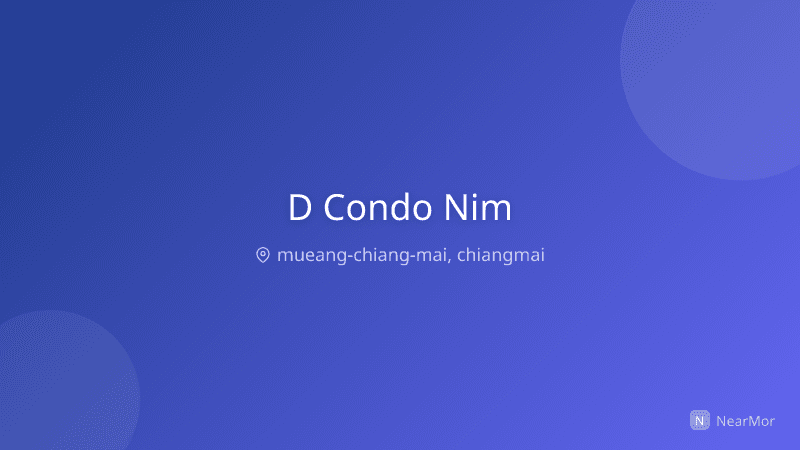 ภาพที่พัก ดีคอนโด นิม