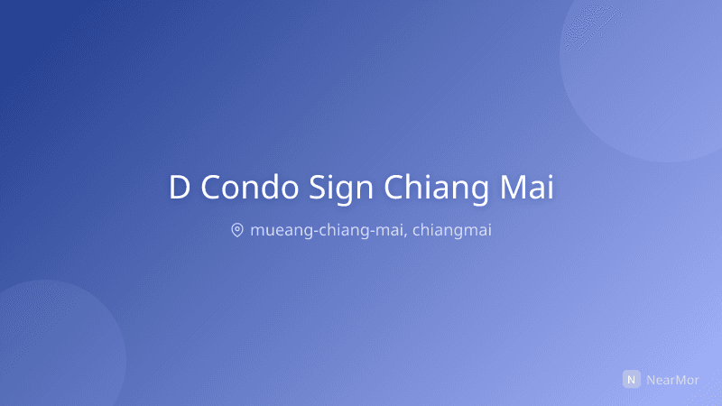 ภาพที่พัก ดีคอนโด ซายน์ เชียงใหม่