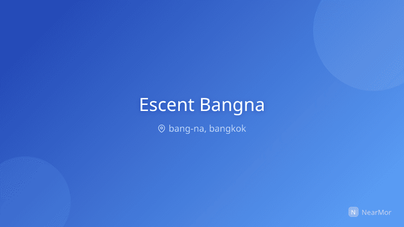 ภาพที่พัก เอสเซ็นต์ บางนา