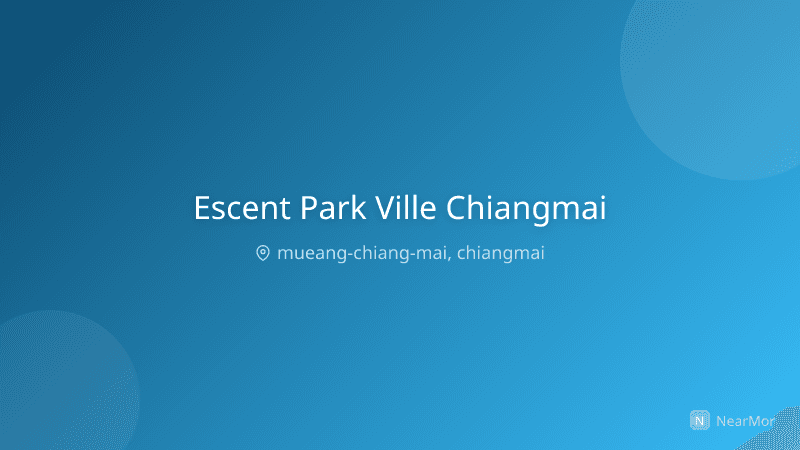 ภาพที่พัก เอสเซ็นต์ พาร์ค วิลล์ เชียงใหม่