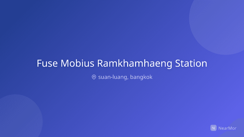 ภาพที่พัก ฟิวส์ โมเบียส รามคำแหง สเตชั่น