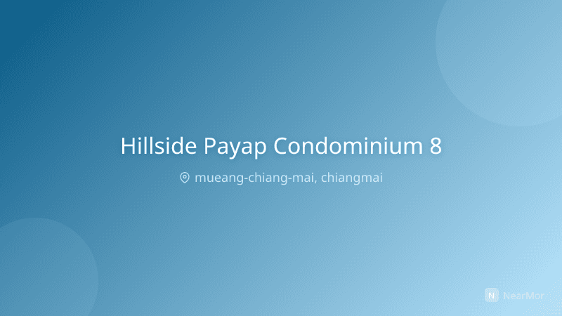 ภาพที่พัก ฮิลไซด์ พายัพ คอนโดมิเนียม 8