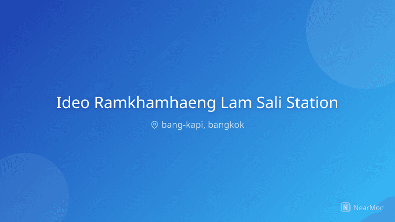 ภาพที่พัก ไอดีโอ รามคำแหง-ลำสาลี สเตชั่น