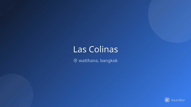 ลาส โคลินาส