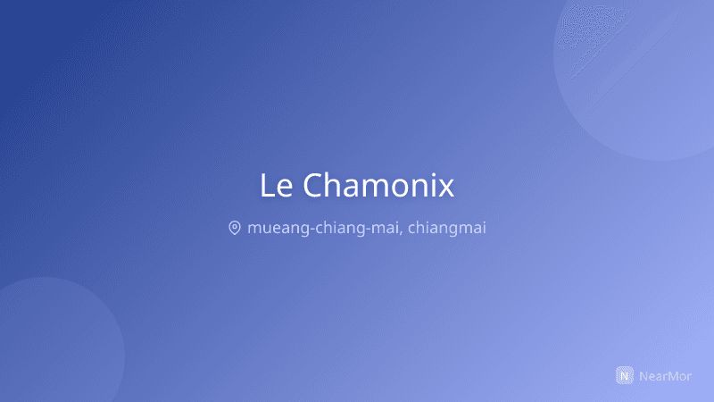 ภาพที่พัก เลอ ชาโมนิกซ์