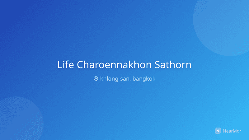 ไลฟ์ เจริญนคร-สาทร