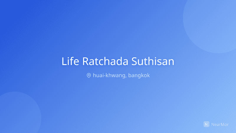 ไลฟ์ แอท รัชดา-สุทธิสาร