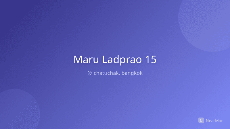 ภาพที่พัก มารุ ลาดพร้าว 15