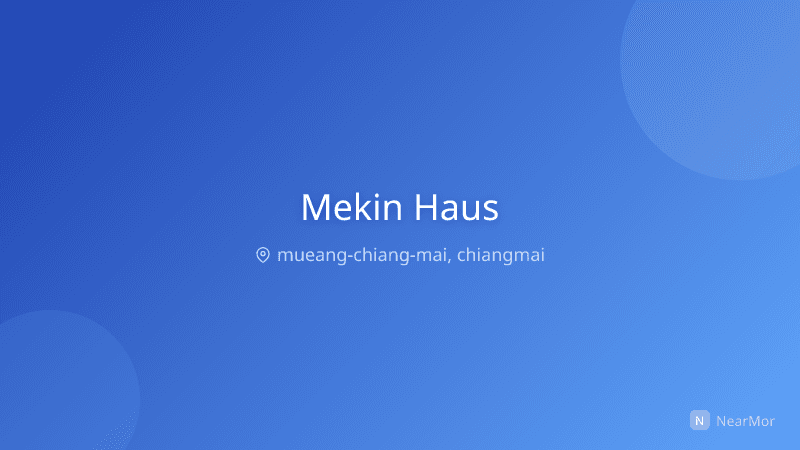 ภาพที่พัก เมคิน เฮาส์