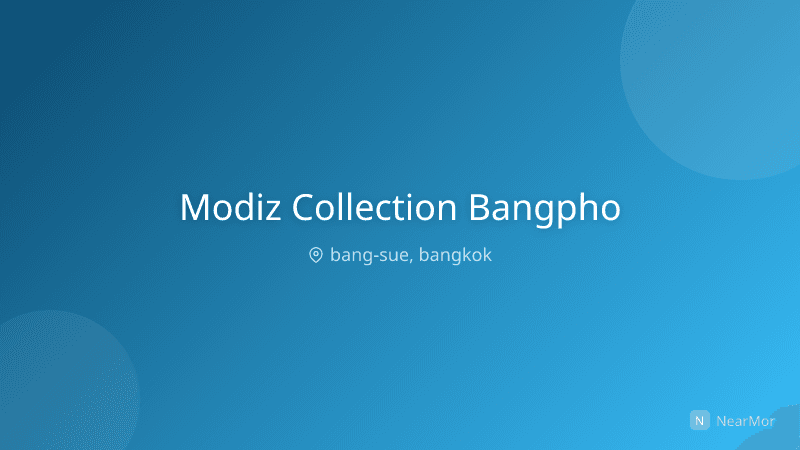 ภาพที่พัก โมดิซ คอลเลกชัน บางโพ