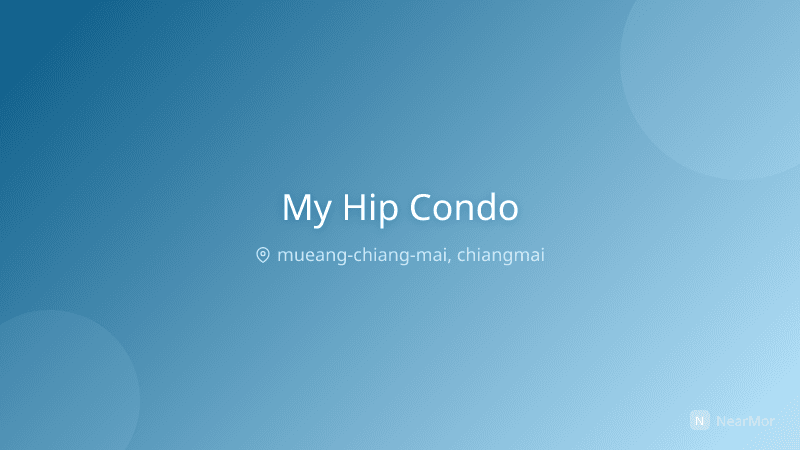 ภาพที่พัก มาย ฮิป คอนโด