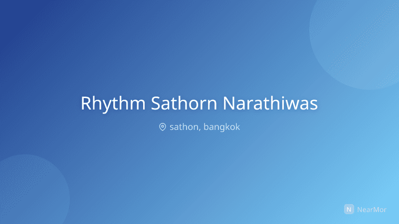 ริทึ่ม สาทร-นราธิวาส