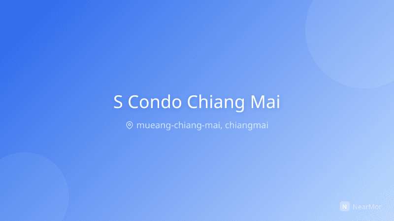 ภาพที่พัก เอส คอนโด เชียงใหม่