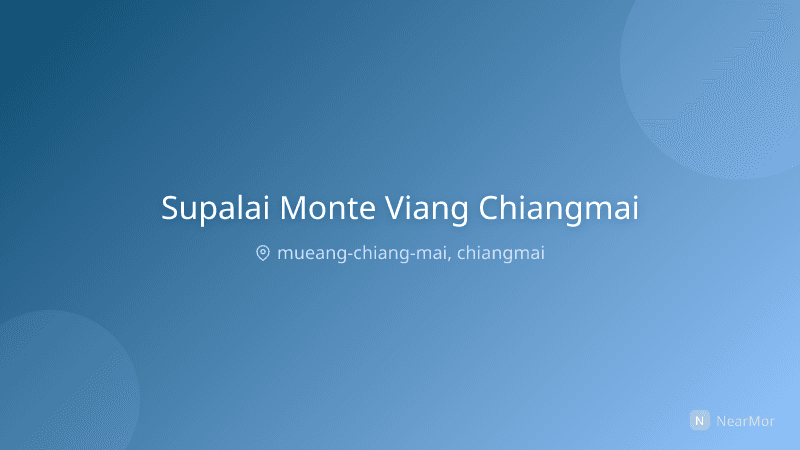 ภาพที่พัก ศุภาลัย มอนเต้ แอท เวียง เชียงใหม่