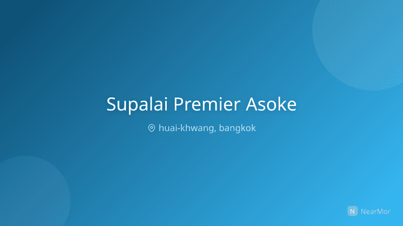 ศุภาลัย พรีเมียร์ แอท อโศก