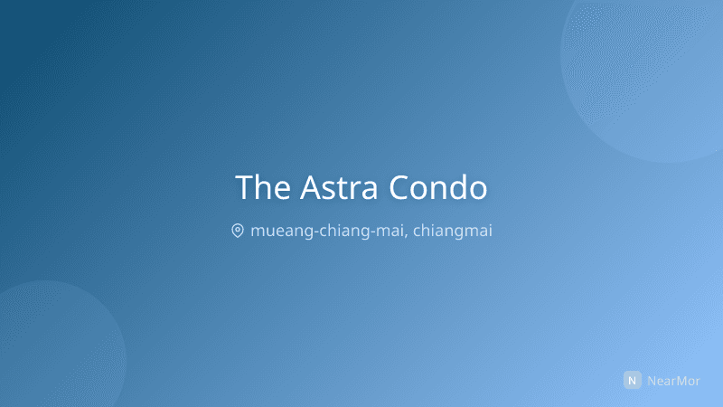 ภาพที่พัก เดอะ แอสตร้า คอนโด