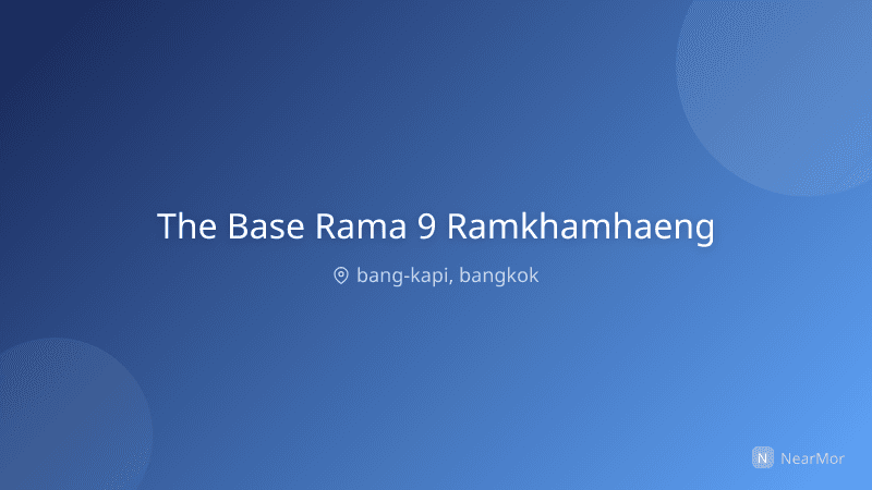 ภาพที่พัก เดอะ เบส พระราม 9-รามคำแหง