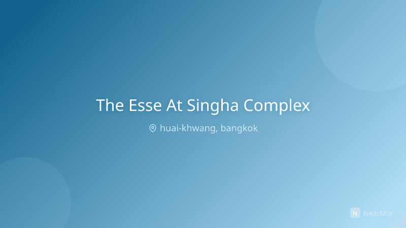 ภาพที่พัก เดอะ เอส แอท สิงห์ คอมเพล็กซ์