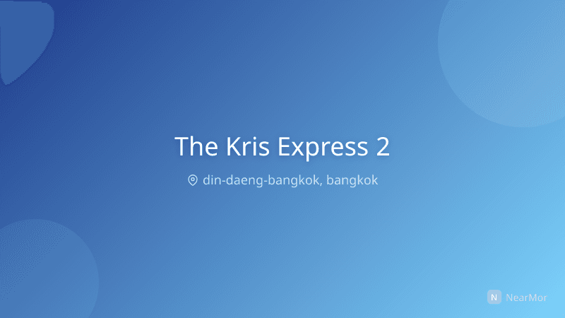 เดอะ คริส เอ็กซ์เพรส 2 รัชดา 19