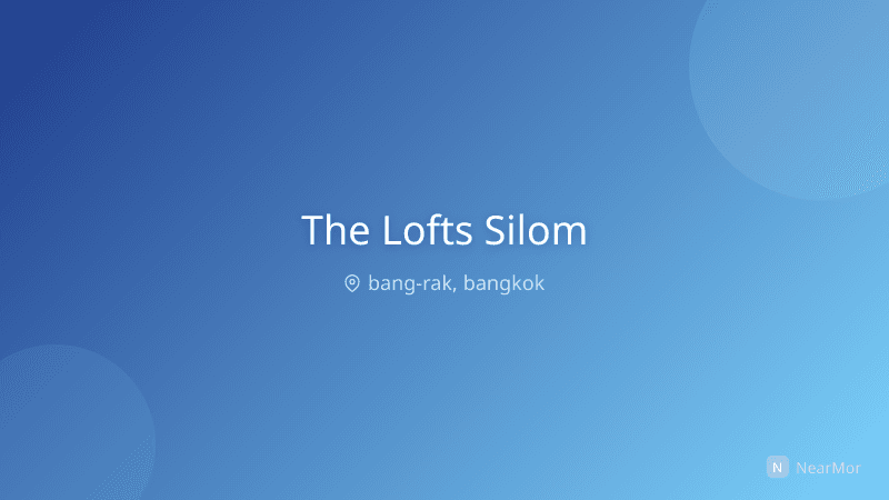 เดอะ ลอฟท์ สีลม