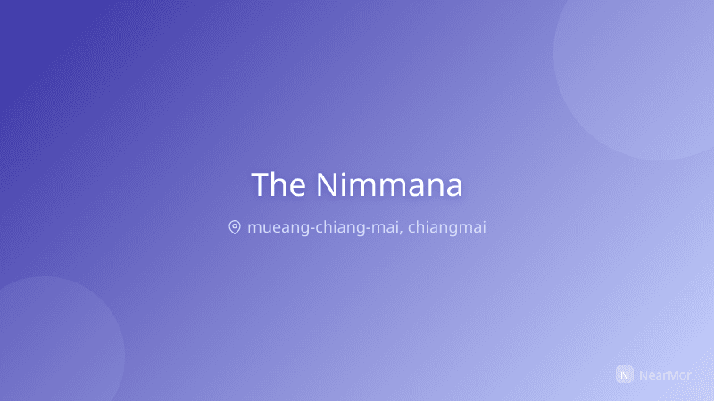 ภาพที่พัก เดอะ นิมมานา