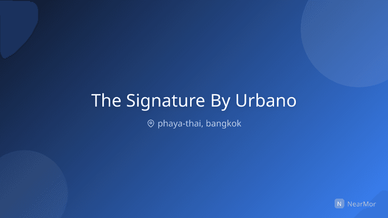 ภาพที่พัก เดอะ ซิกเนเจอร์ บาย เออร์บาโน