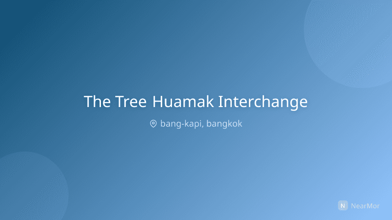 ภาพที่พัก เดอะ ทรี หัวหมาก อินเตอร์เชนจ์