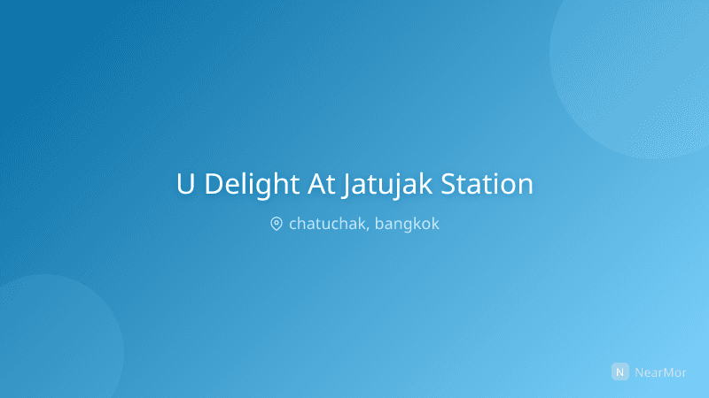 ภาพที่พัก ยู ดีไลท์ แอท จตุจักร สเตชั่น