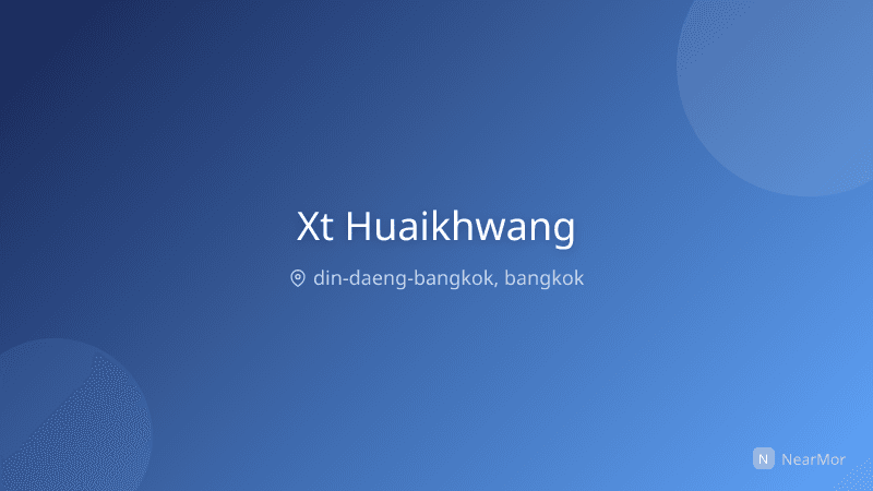 ภาพที่พัก เอ็กซ์ที ห้วยขวาง