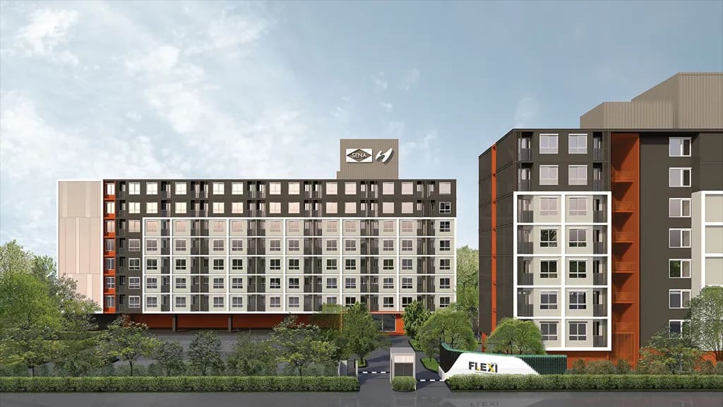 เฟล็กซี่ เตาปูน - อินเตอร์เชนจ์